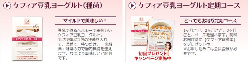 �ƒ�ō��铤�����[�O���g�s�P�t�B�A�������[�O���g�t���T�C�g